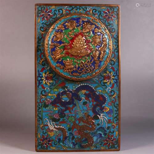 A Rare Cloisonne Enamel Inkstone