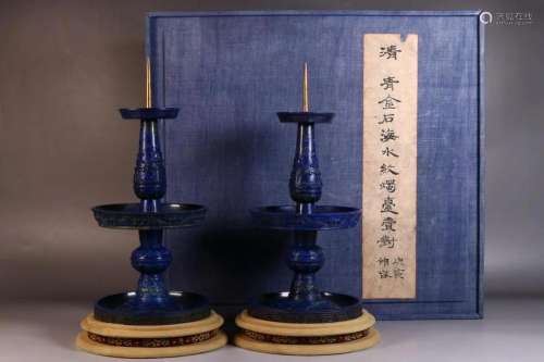 A Pair of Lapis Lazuli Candle Holders