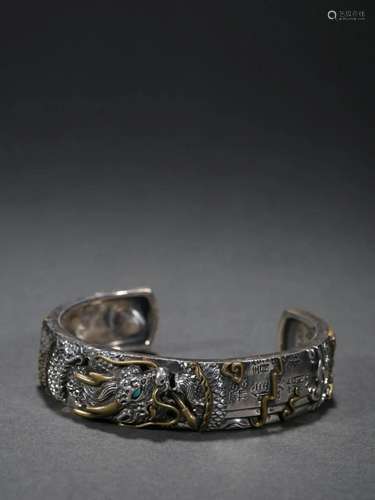 A Deicate Silver Bracelet