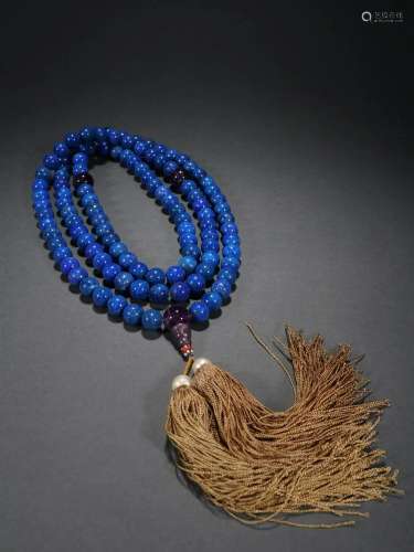 A String Of Lapis Lazuli Beads