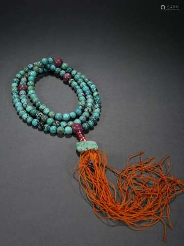 A String Of Turquoise Beads