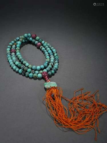 A String Of Turquoise Beads