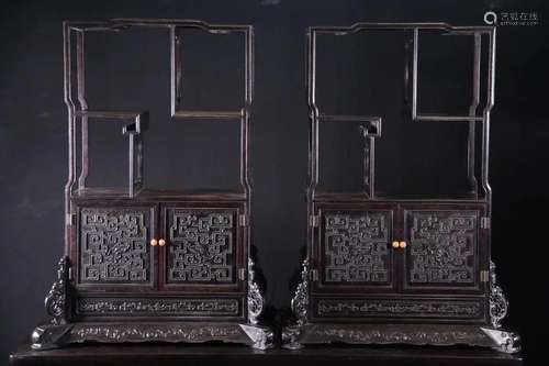 A Pair of Zitan Wood Carved Bogujia