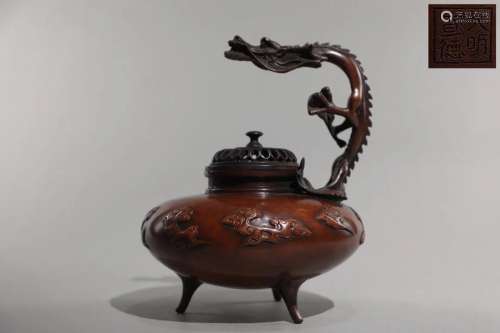 A Rare Bronze Censer With Dragon