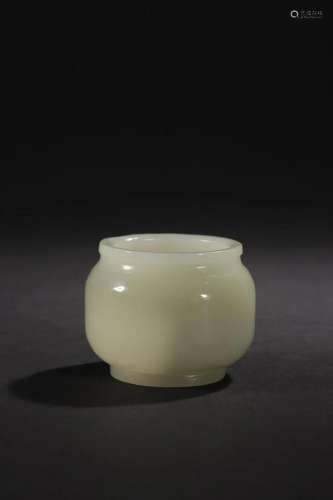 A Small Jade Carved Cup