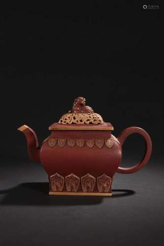 A Fine Yixing Clay Teapot