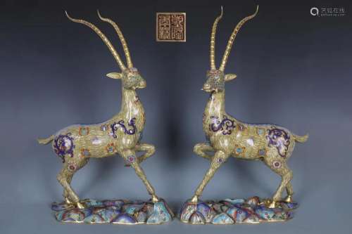 A Pair of Cloisonne Sheep Ornament