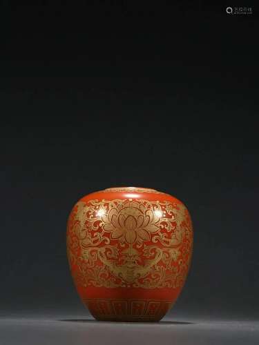 An Alum-red Painted Gold Water Pot With Dragon Pattern