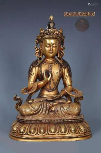 A Fine Gilt Bronze Seated Bodhisattva Statue