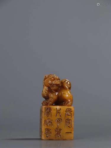A Delicate Tianhuang Stone Seal