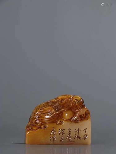 A Small Tianhuang Stone Seal
