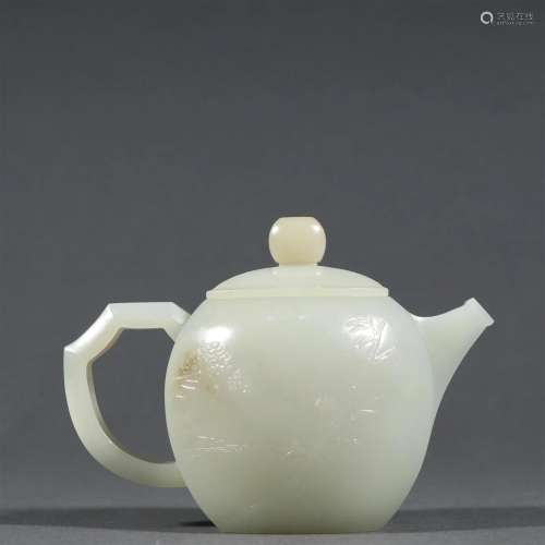 A Top Jade Teapot