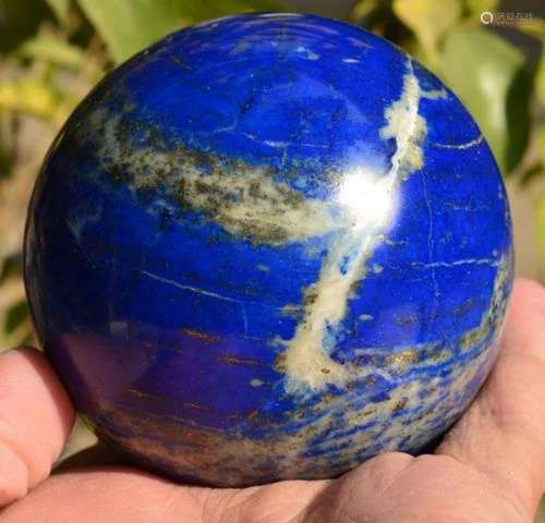 870 Grams Top Blue Lapis Lazuli Round Sphere