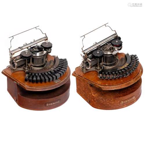 Two Hammond Typewriters