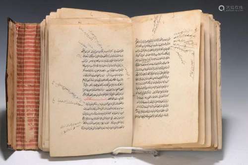 Arabian manuscript, 19th c., embossed leather binding