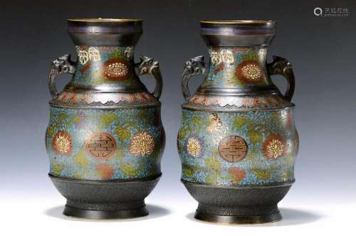 Pair of double-handled vases, Japan, around 1850/60