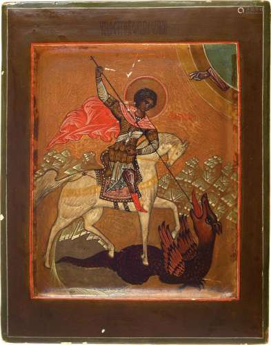 Icon, Russia, around 1900, St. George kills the dragon
