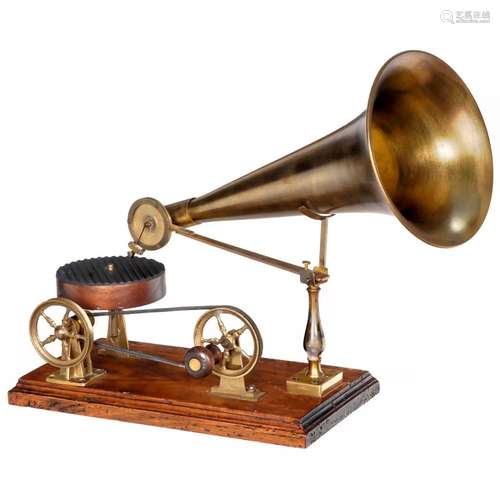 Gramophone Based on Design by Emile Berliner