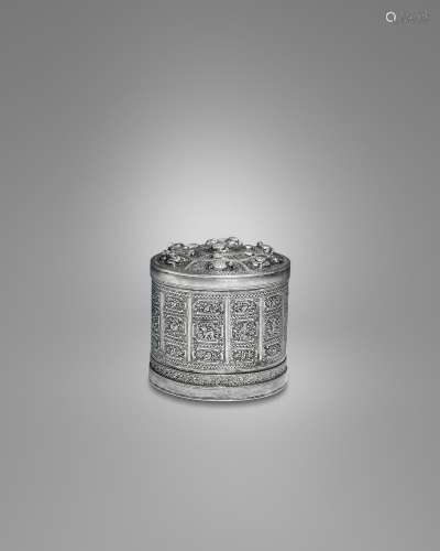 A SILVER BETEL BOX WITH THE TWELVE SIGNS OF THE ZODIAC AND O...