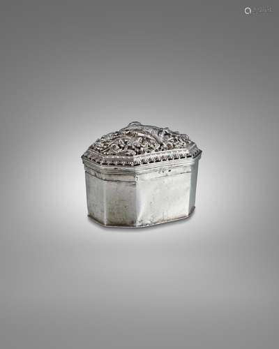 A SILVER LIME BOX WITH SCENES FROM THE RAMAYANA LOWER BURMA ...