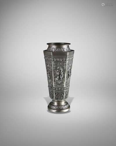 A SILVER VASE WITH SCENES FROM THE VESSANTARA JATAKA LOWER B...