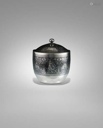 A SILVER NIELLO LIDDED BOWL WITH BIRDS, ANIMALS, AND MYTHICA...