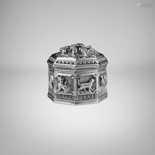 A SILVER LIME BOX WITH ANIMALS AND KONBAUNG ROYALTY LOWER BU...