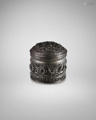 A SILVER BETEL BOX WITH SCENES FROM THE SAMA JATAKA LOWER BU...