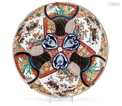 Platte Japan, Imari