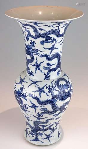 Große yenyen-Vase China