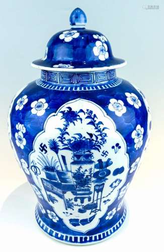 Deckel-Balustervase China