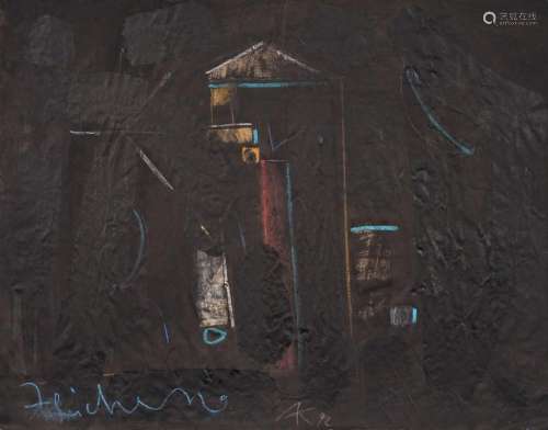 Andreas Küchler "Zeichen". 1992.