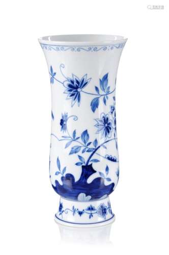 Art déco- Vase mit "Indisch-Fels-und Vogeldekor". ...