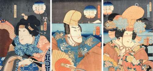 Utagawa Kunisada II., Drei Schauspielerdarstellungen. 1852.