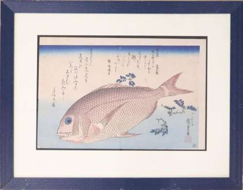 ANDO HIROSHIGE (Utagawa)Poisson doradeEstampe en couleurs si...