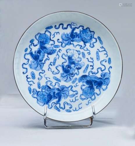 VIETNAM COUPE en porcelaine bleu blanc de Hue à décor de cin...