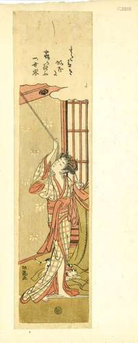 JAPON, 19ème siècle. Estampe signée Koryûsai Isoda (1735 179...