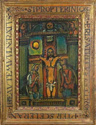 Georges ROUAULT (1871 1958) Passion (Crucifixion) Huile sur ...