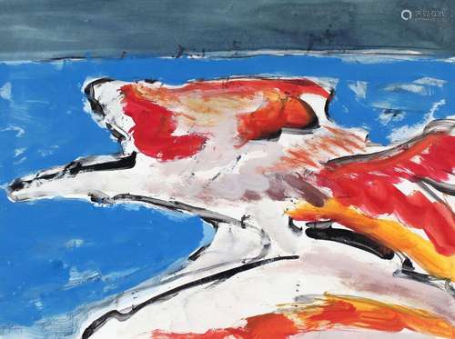 Ion PACEA (1924-1999) - Bord de mer, acrylique et gouache su...