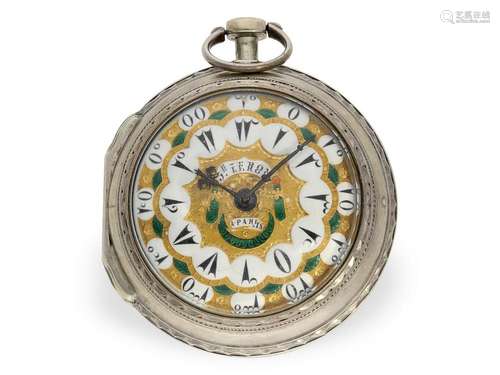 Pocket watch: attractive large pocket watch for the Ottoman ...