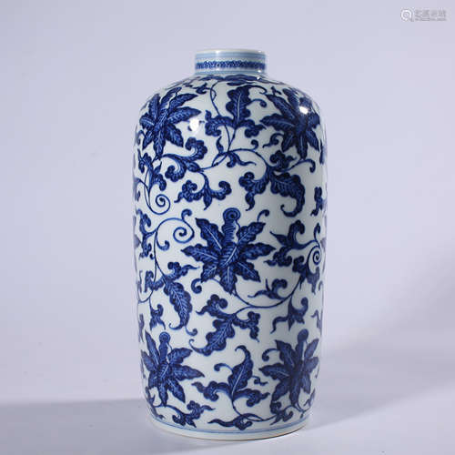 Blue and white bottle