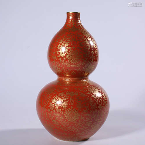 Red bottom golden gourd bottle