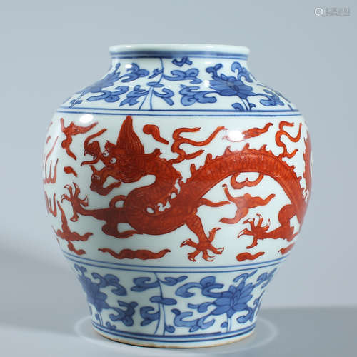 Blue and white red pot