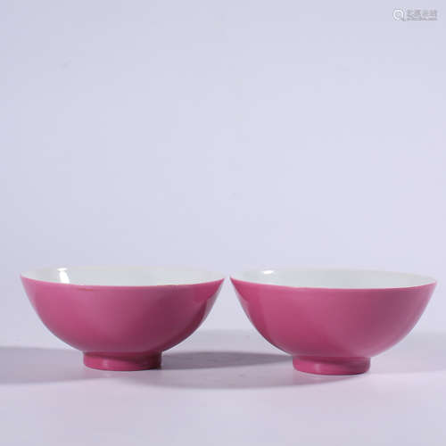 Rouge bowl pair