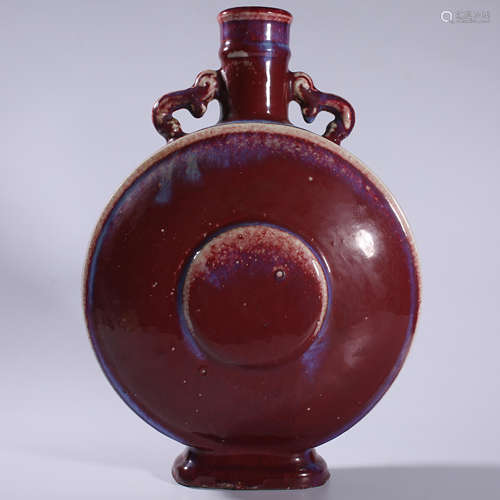 Kiln glazed double ear flat bottle