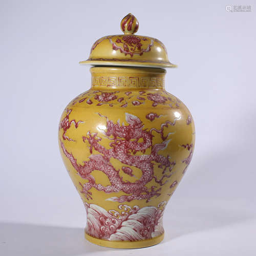 Yellow underglaze red covered pot