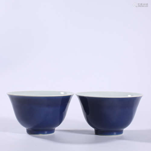 A pair of blue glazed bowls