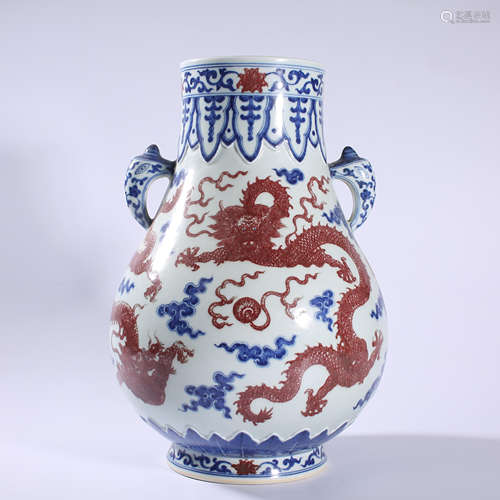 Blue and white underglaze red double ear bottle