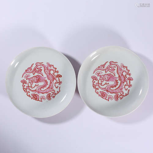 A pair of red plates