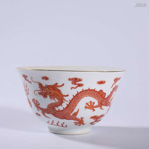 Red bowl with white background